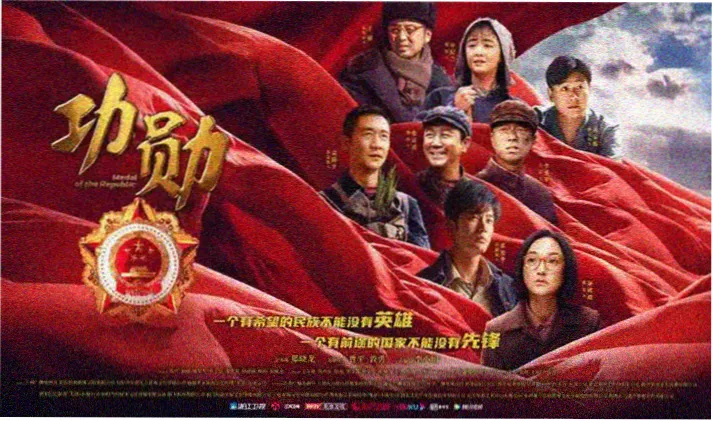 邻座的怪同学动漫主角双人构图插画