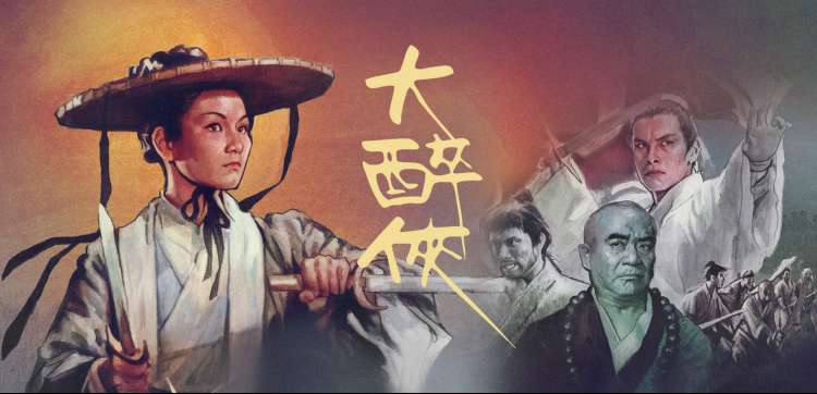 邻座的怪同学动漫校园场景与放学路上