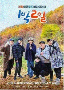 邻座的怪同学动漫笔记与成绩单名场面